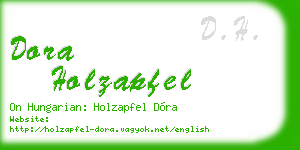 dora holzapfel business card